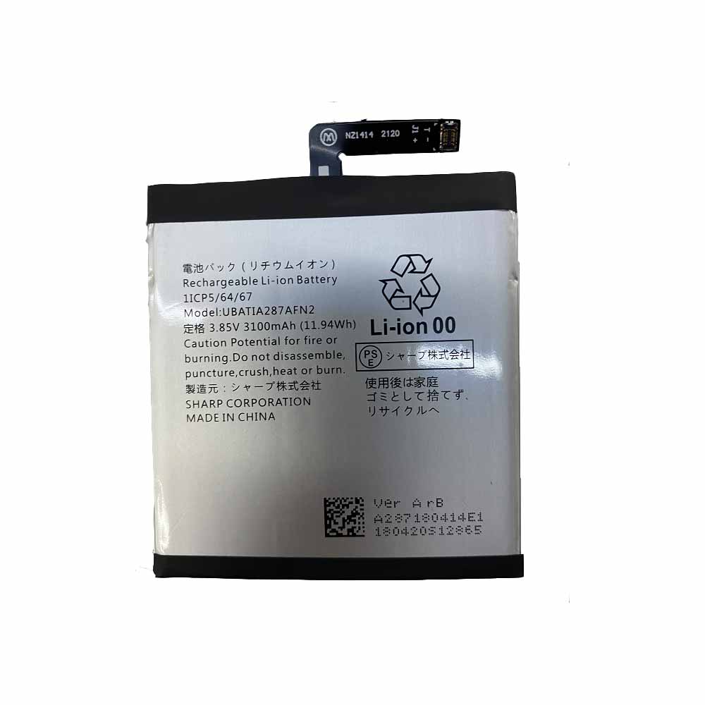 Batería para SHARP SH6220C-SH7118C-SH9110C-sharp-UBATIA287AFN2